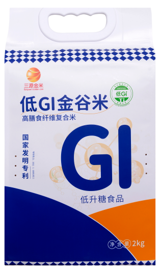 喜報：三源金米助力遼寧體育健兒出征全運會